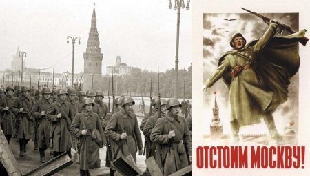 30 Сентября 1941 года началось сражение за Москву