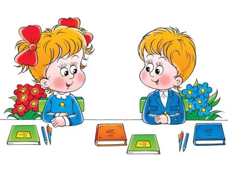 Ученик за партой