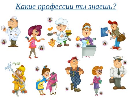 Доктор Айболит на белом фоне