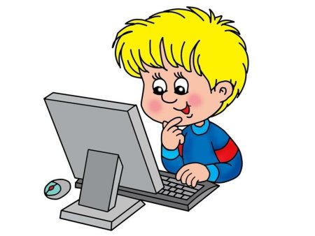 Дети и ИКТ