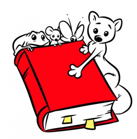 Красная книга детская