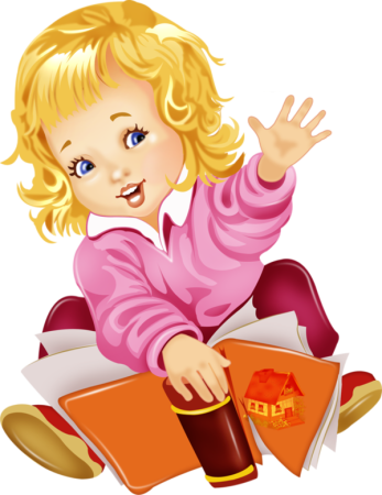 Детки с книжками