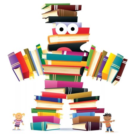Стопка детских книг