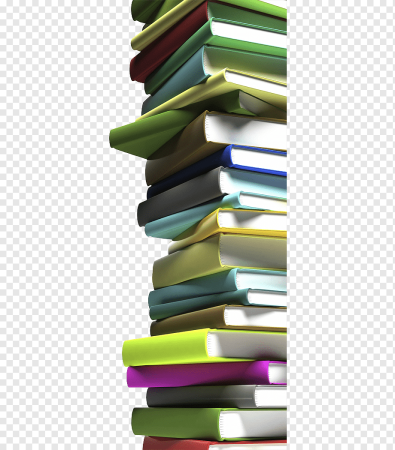 Стопка книг