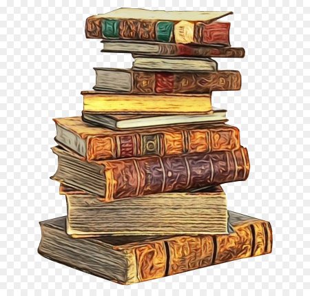 Стопка старых книг