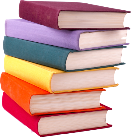 Стопка книжек