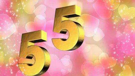 С юбилеем 55 лет сестре