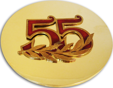 Медаль с юбилеем 55 лет мужчине