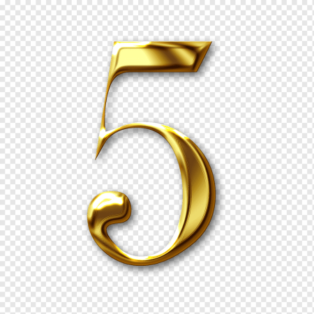 Красивая цифра 5 Золотая