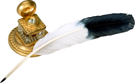 Перо писателя