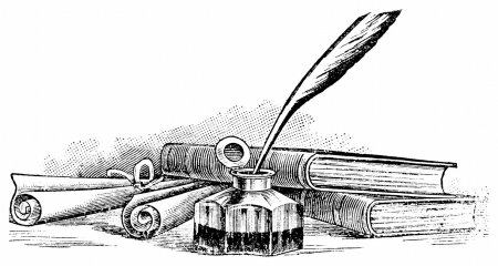 Перо для рисования чернилами