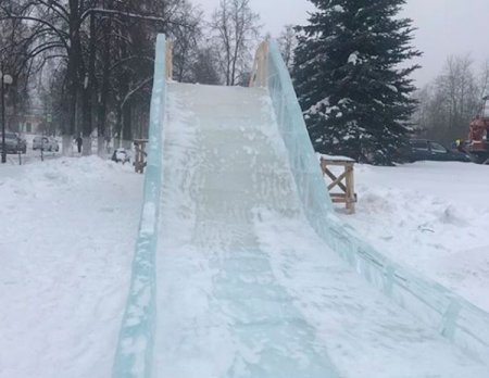 Ледяная горка для детей