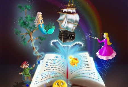 Книга Волшебный мир