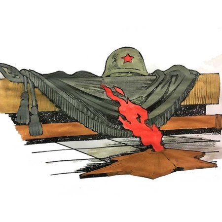 Плакаты на военную тематику