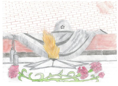 Рисунок неизвестному солдату