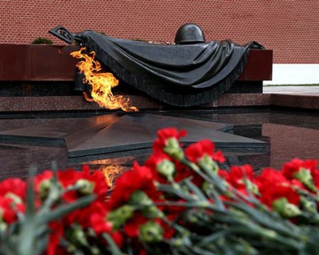 День неизвестного солдата мемориал в Москве