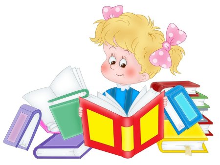 Книжки для детей