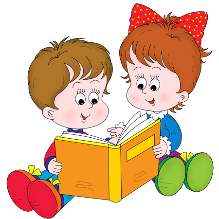 Дети с книжками на прозрачном фоне