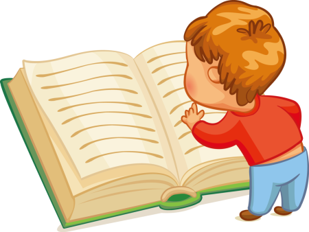 Детские книги клипарт