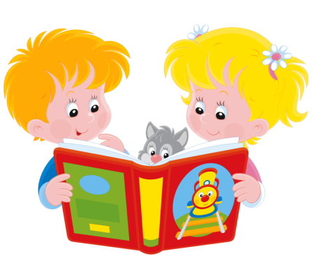 Мальчик и девочка читают книгу