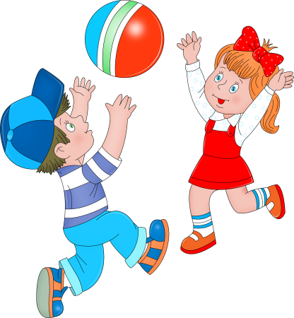 Дети играют в мяч