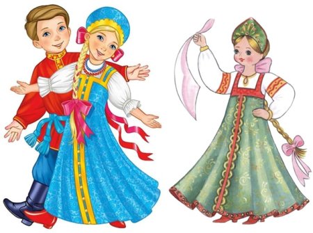 Мальчик и девочка в народных костюмах