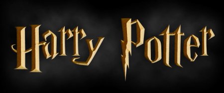 Знак Гарри Поттера HP