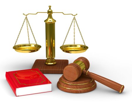 Атрибуты правосудия