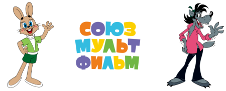 Ну погоди логотип