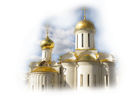 Православный храм