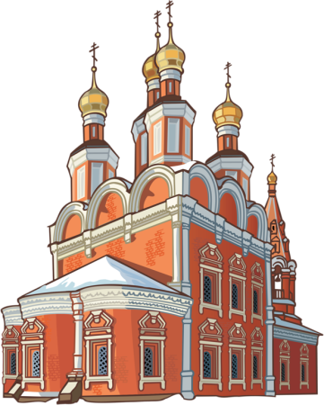 Церковь без фона