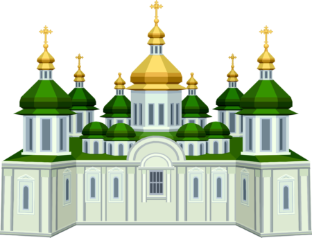 Клипарт Церковь на прозрачном фоне