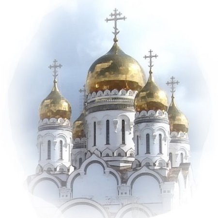 Церковь на прозрачном фоне