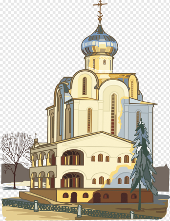 Церковь на прозрачном фоне