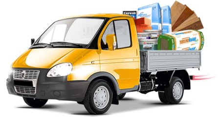 Газель (автомобиль)