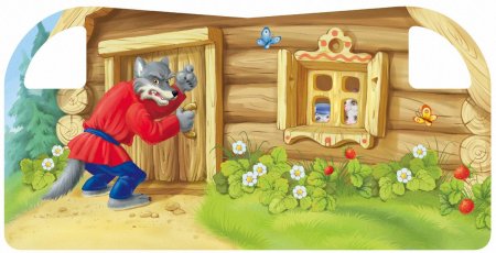 Коза и семеро козлят сказка