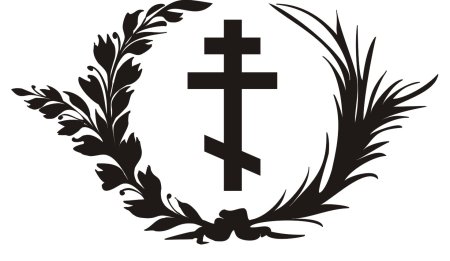 Траурная рамка