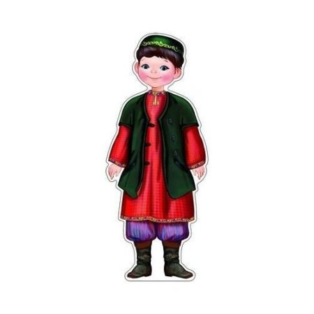 Ислам мультяшки юноша
