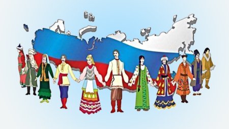 В единстве наша сила