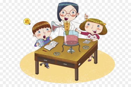 Клипарт дети и эксперимент