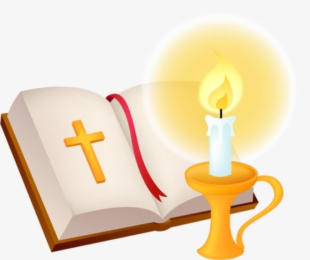 Векторная Графика Иисус