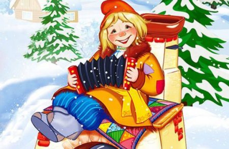 Емеля на Масленице