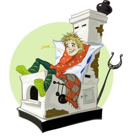 Емеля на печке