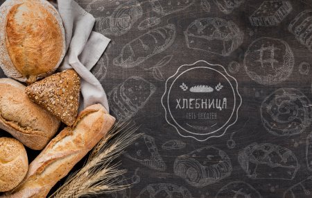 Магазин рисунок