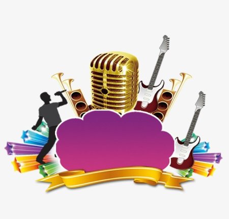 Музыкальные инструменты лого