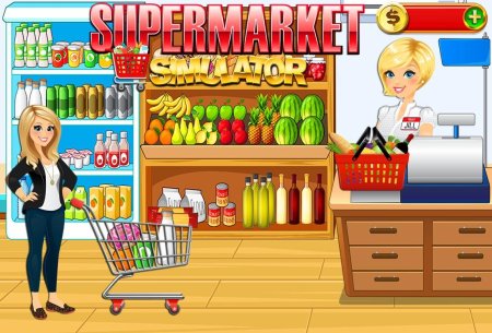 Cart иллюстрация