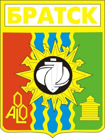 Герб Братска города Братска