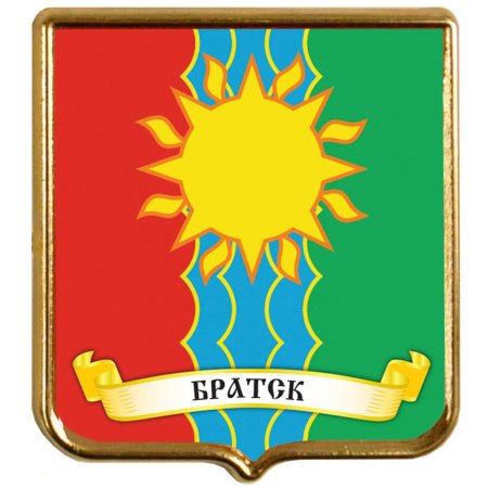 Герб города Братска