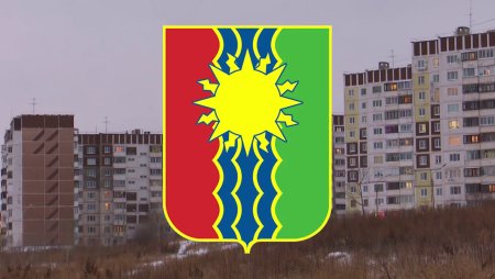 Флаг Братска города Братска