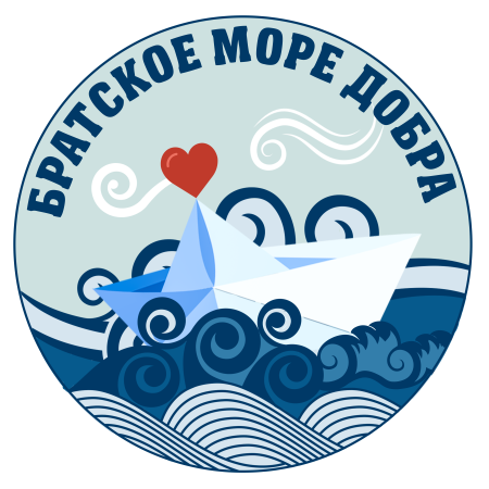 Море добра эмблема